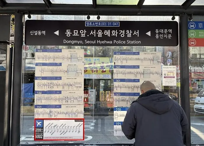 Large Space Dongmyo Station, Dongdaemun, Ddp, Gyeongbokgung Palace, Gwangjang Market, Airport Bus 8 Minutes, 5 Beds, 3